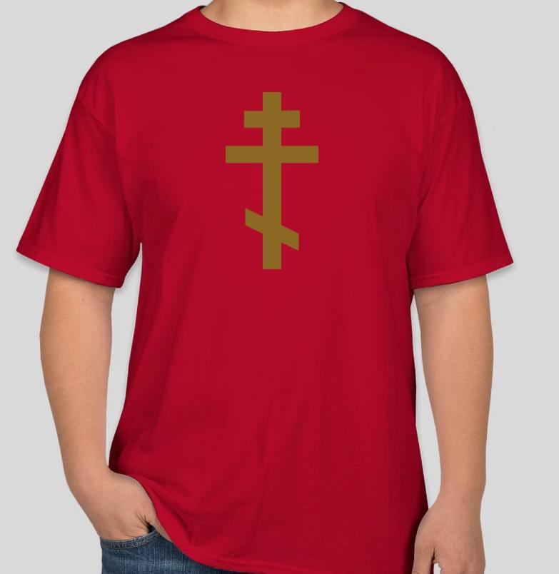 Orthodox Cross t-shirt, cross t-shirt