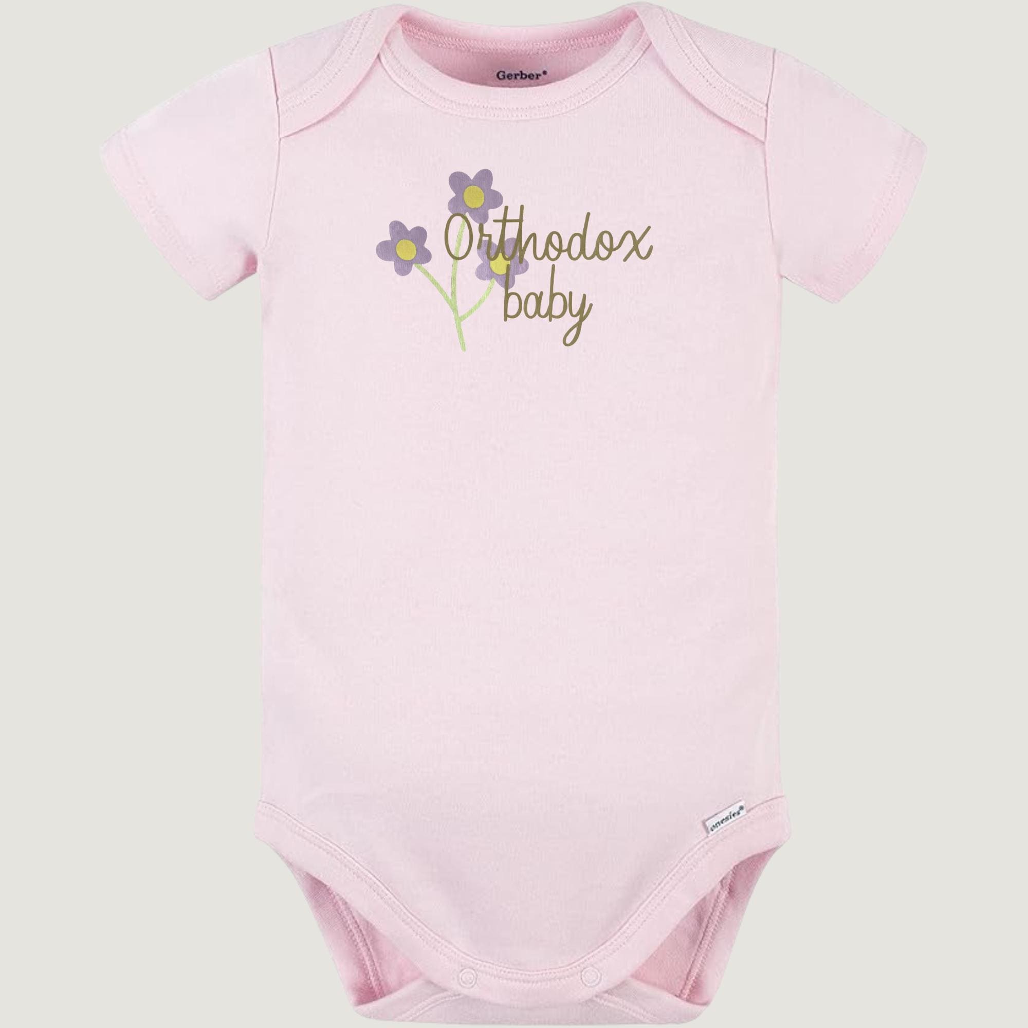 Orthodox baby onesie