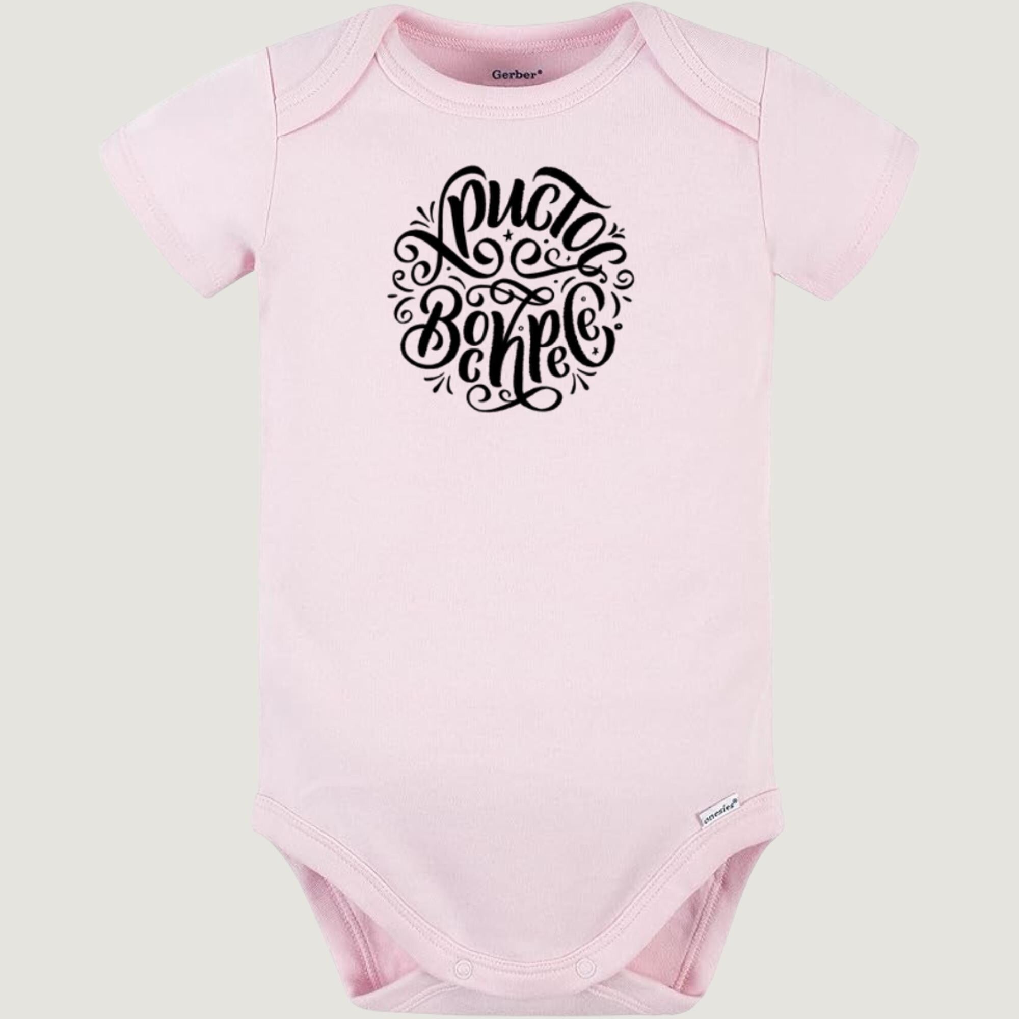 Khristos voskrese onesie, orthodox baby onesie