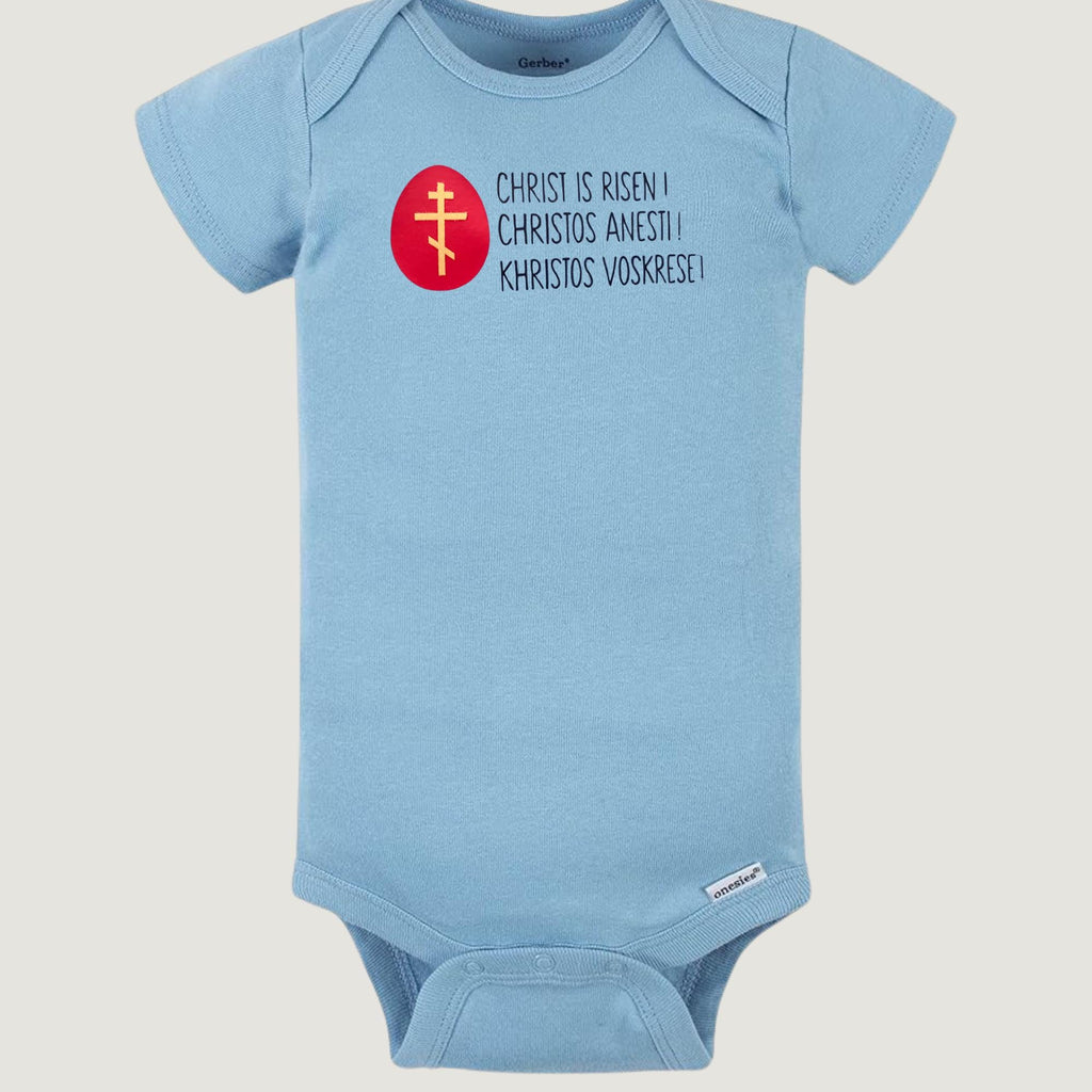 Paschal Greetings onesie, Orthodox baby onesie