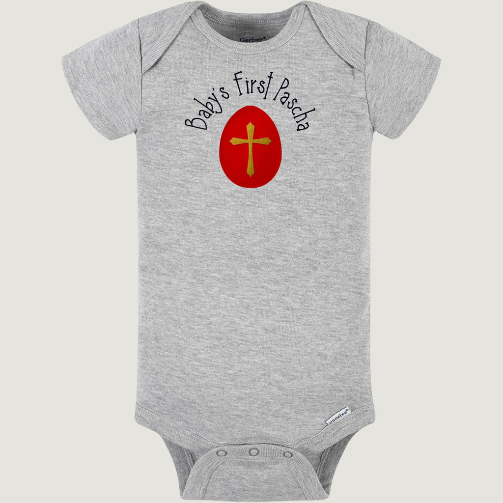 Baby's First Pascha onesie, Orthodox baby onesie