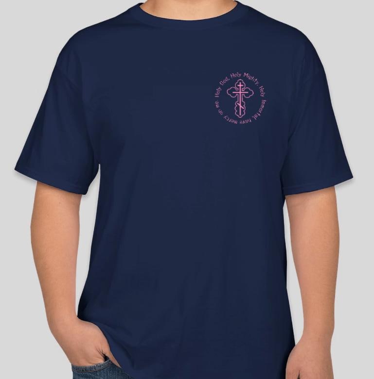 Holy God, Holy Mighty T-shirt, Orthodox T-shirt