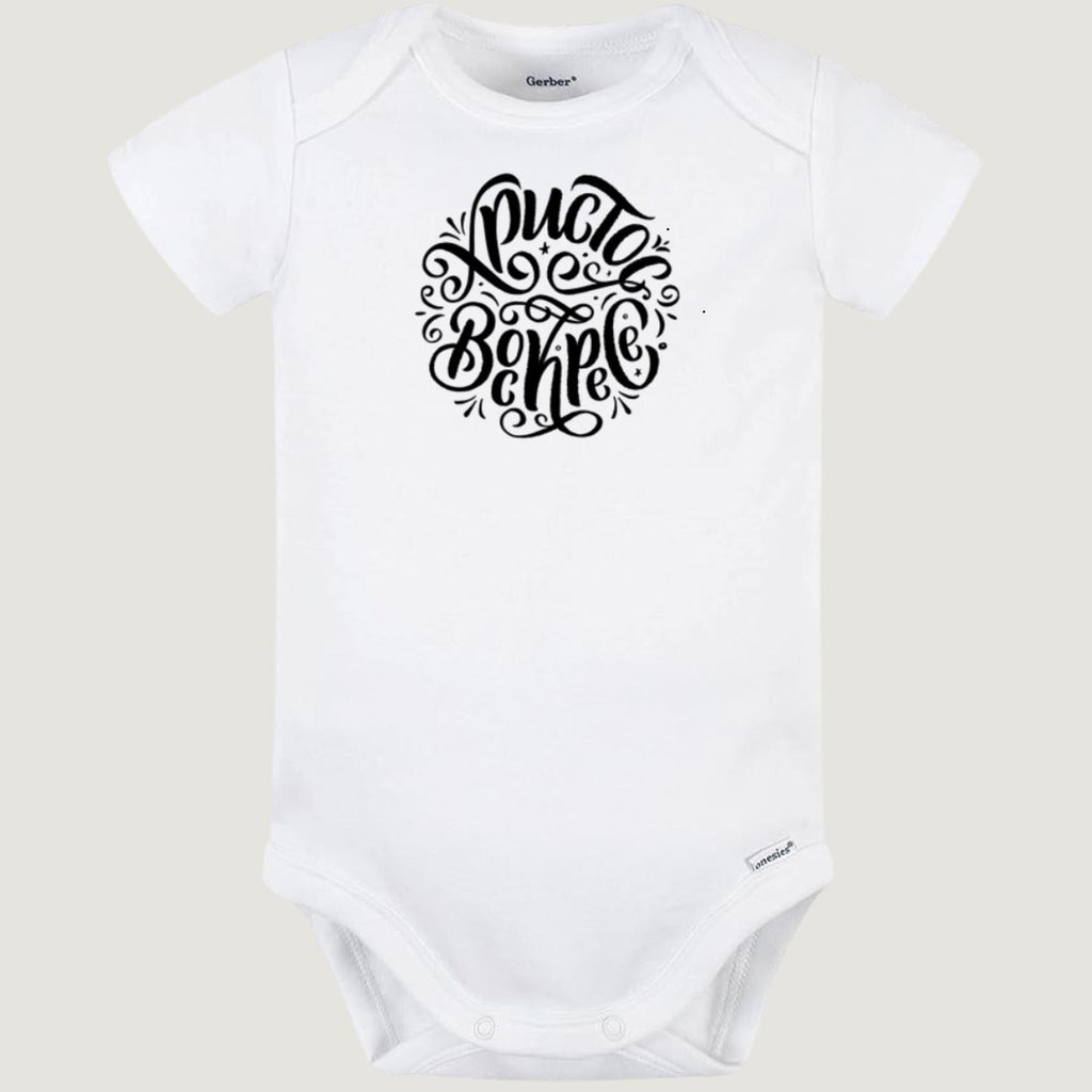 Khristos voskrese onesie, orthodox baby onesie
