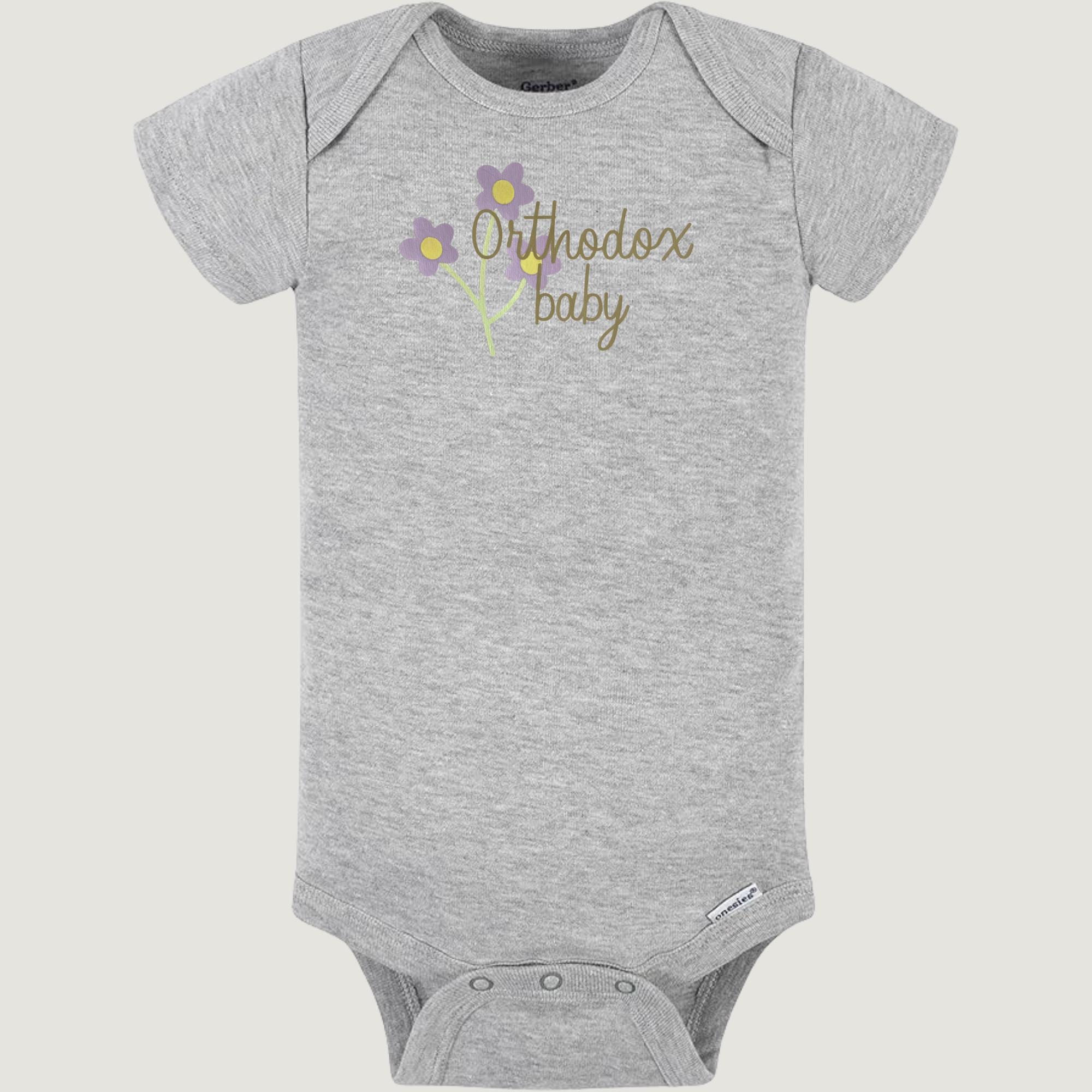 Orthodox baby onesie