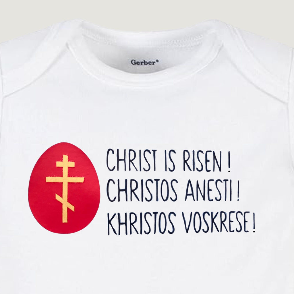 Paschal Greetings onesie, Orthodox baby onesie